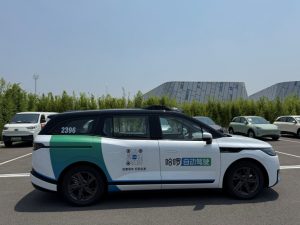 Министърът на управлението на извънредните ситуации Уанг Сянси е разследван