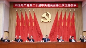 Китай за свикване на събирането през октомври за обсъждане на следващия 5-годишен план