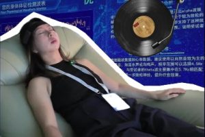 AI Music Therapy Pod, разкрит на 2025 WAIC
