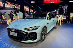 A5L Sportback на SAIC Audi предлага механична, ай апел