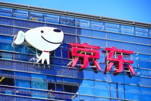 Гигантът в електронната търговия JD.com оглавява списъка на 500-те най-големи частни фирми в Китай