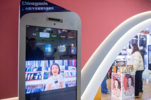 AI инжектира нова динамизъм към потреблението на нацията, търговия