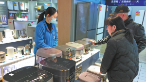 Цифровият търговски излишък на нацията се удвоява през 2025 г