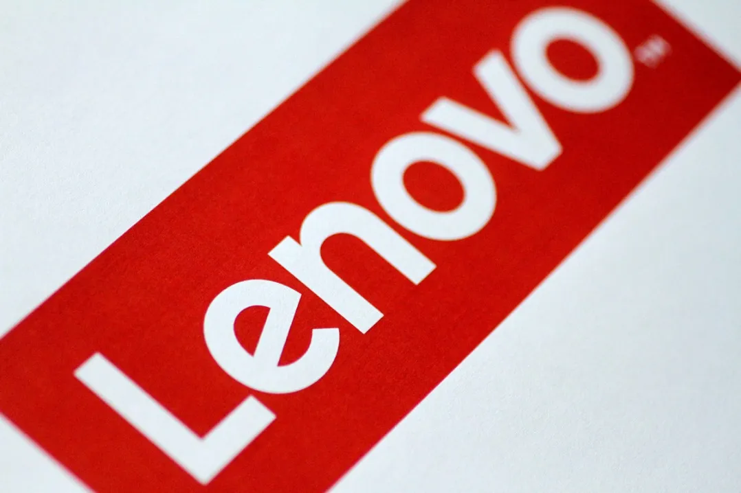 Lenovo представя надградена система с изкуствен интелект