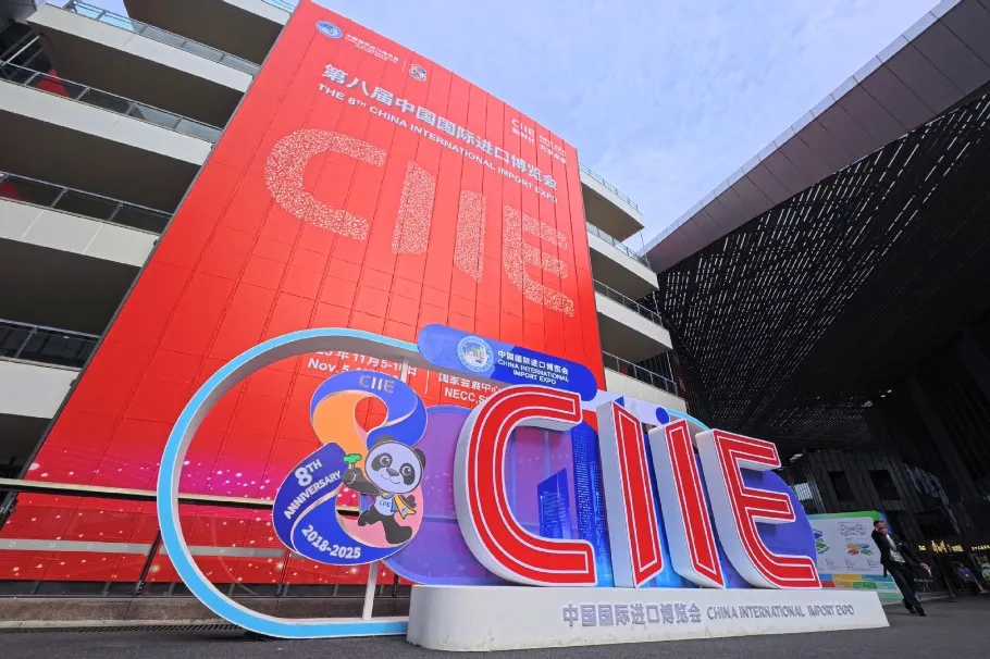 Бизнес форум в Шанхай подновява ангажимента на Китай за отваряне