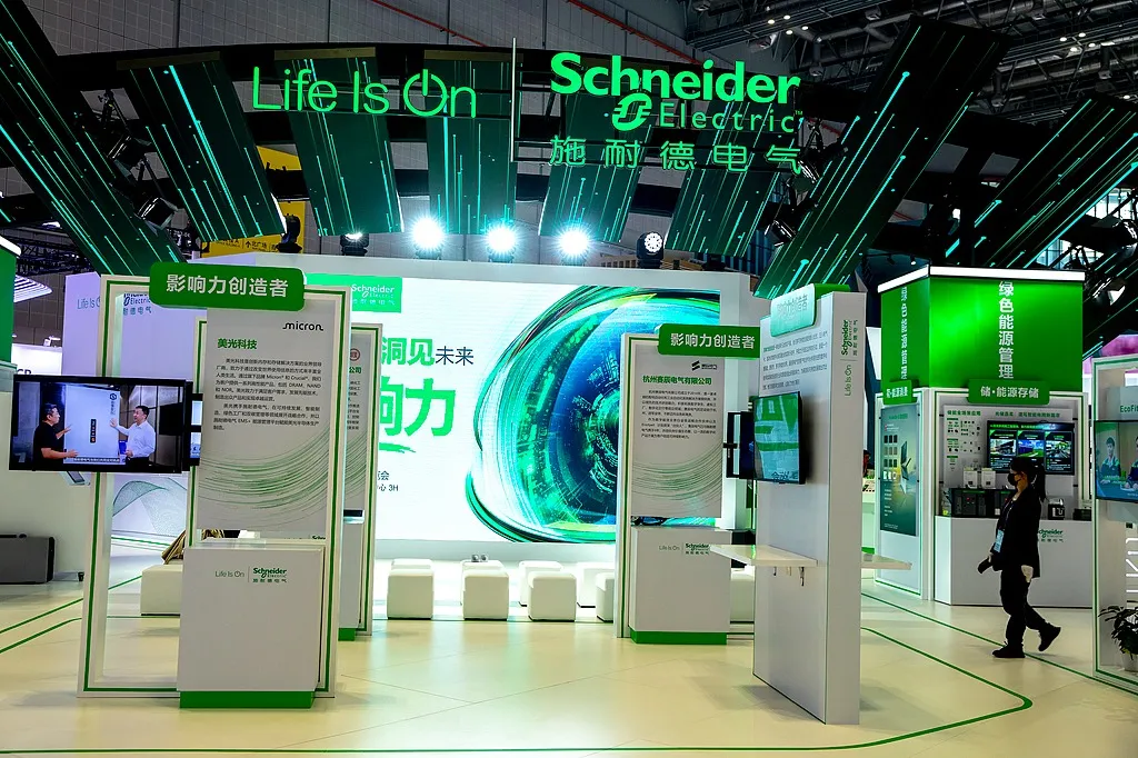 CIIE показва ангажимента на Schneider Electric към Китай