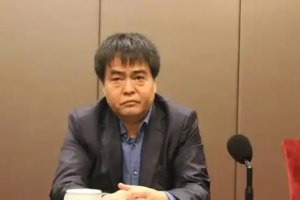 Бивш зам.-началник на китайската тютюнева администрация обвинен в подкупи