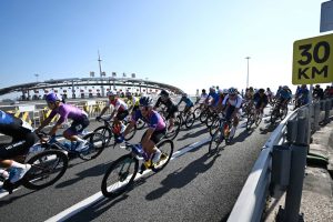 Първото трансгранично събитие на Националните игри