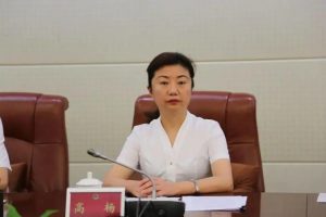 Заместник-кметът на Гуейанг е разследван за нарушения