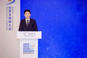 Създаден е фонд за държавни предприятия за насърчаване на иновациите