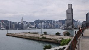 Триумфите на китайската ядрена индустрия, подчертани на събитие за безопасност