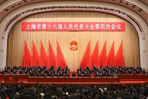 Шанхай си поставя амбициозни икономически цели и цели за развитие за 2026 г