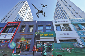 Логистичен растеж, движен от интелигентни системи