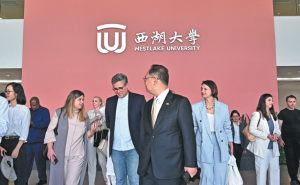 Иновативни изследователски университети набират популярност