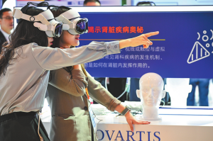 Novartis чертае голям план за разширяване