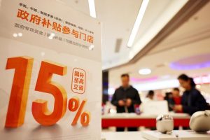 Китайската програма за размяна на потребителски стоки генерира продажби от 433,17 милиарда юана през Q1