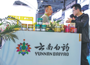 Фирмата TCM навлиза в иновативната фармацевтика