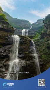 Планината Lushan, Jiujiang, Jiangxi – Chinadaily.com.cn